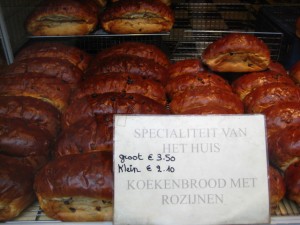 Bakery Bakery