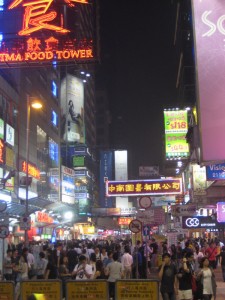 Night scene