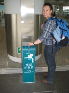 Train ticket recycling